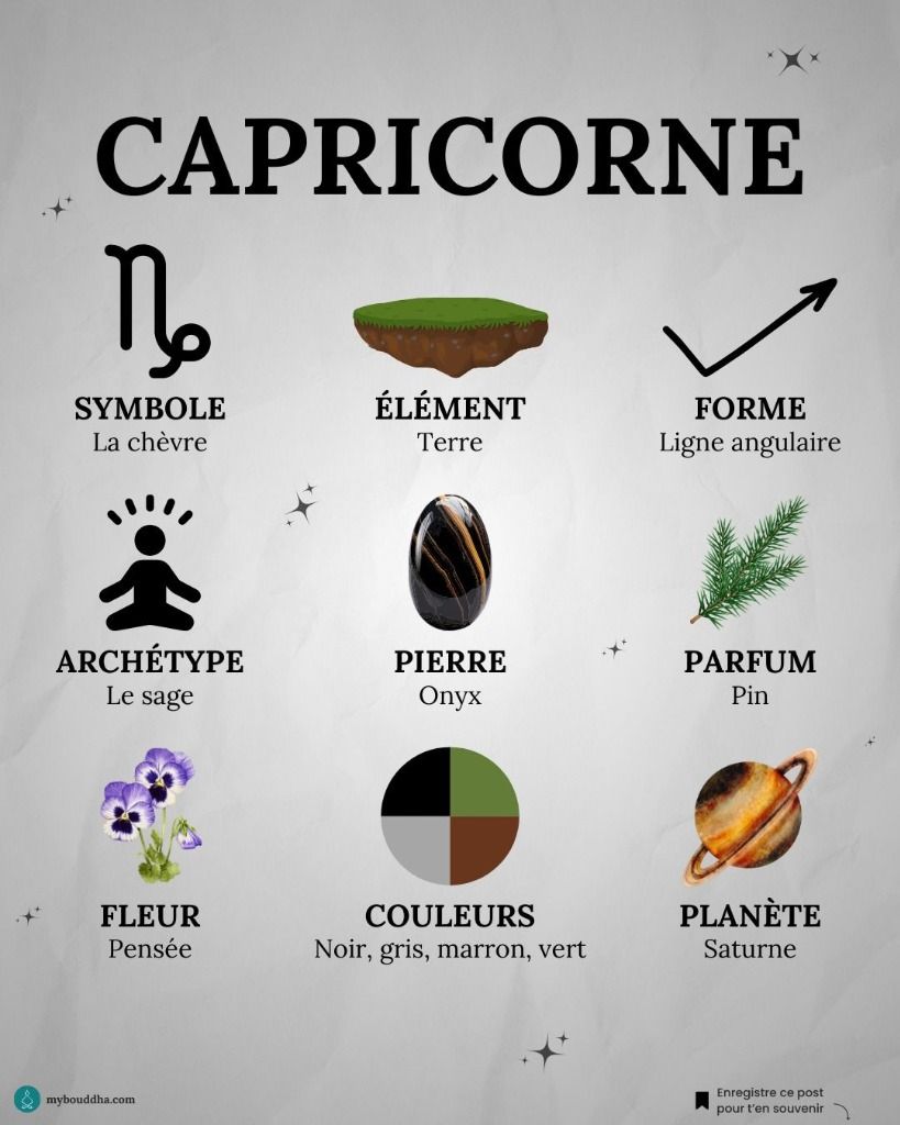 capricorne_26.jpg