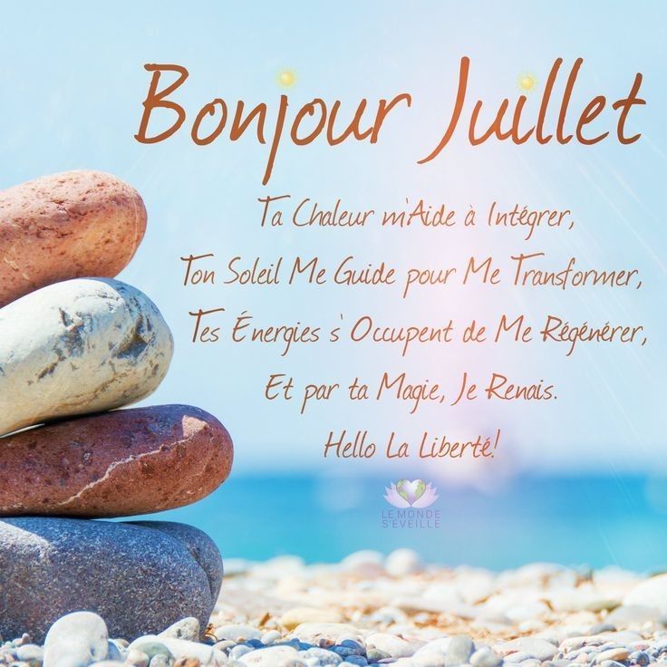 juillet_7.jpg