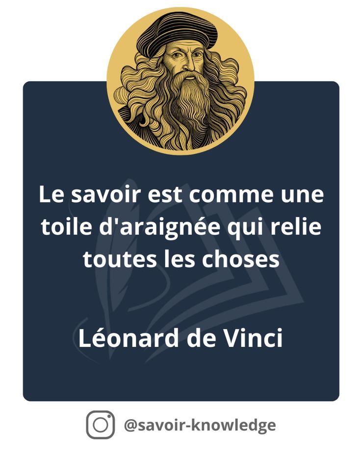 le_savoir.jpg