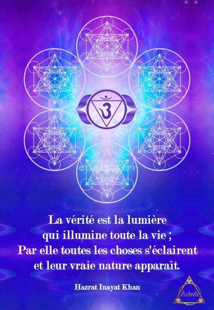 vertite_lumiere.jpg